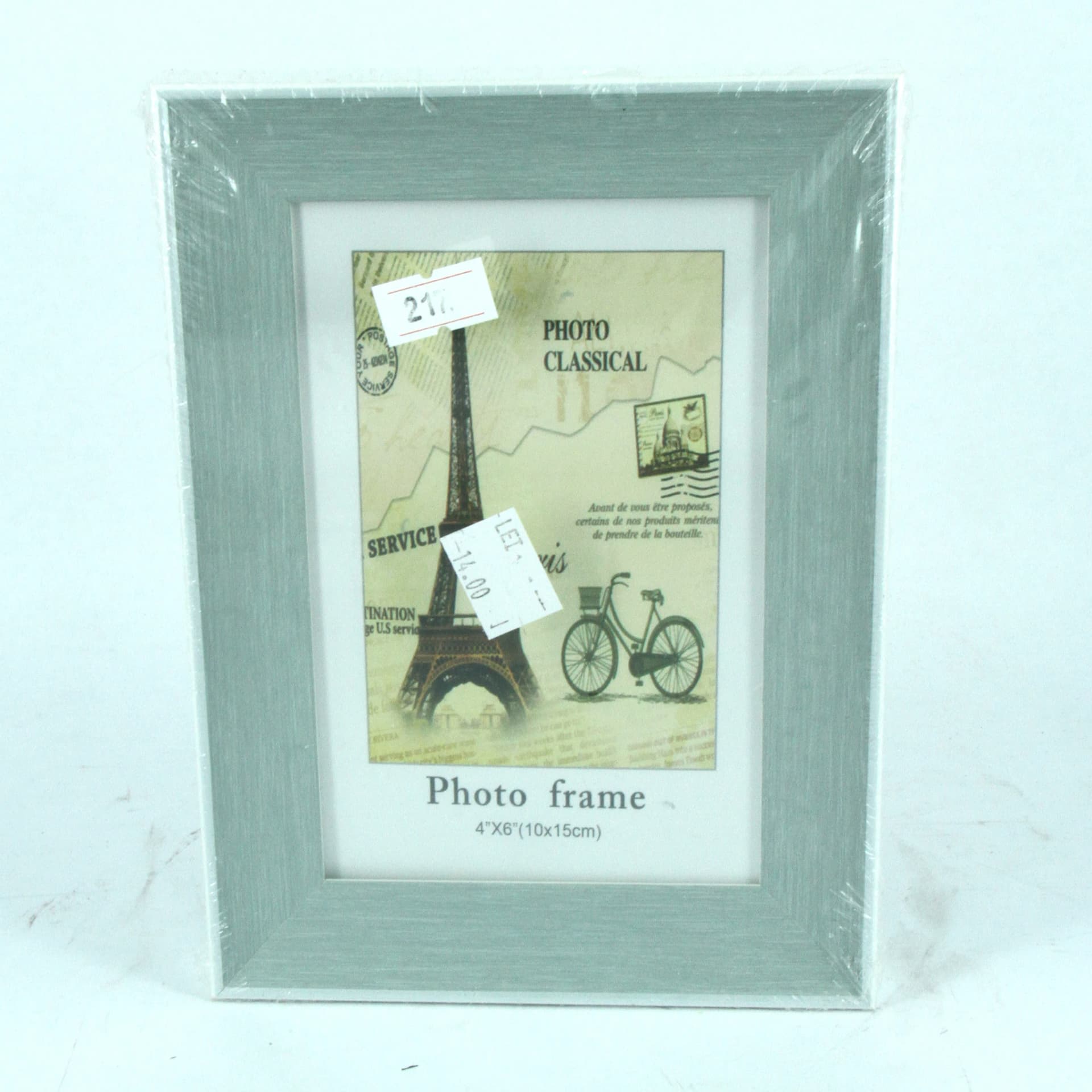 Ramă foto gri deschis cu passepartout, 10×15 cm