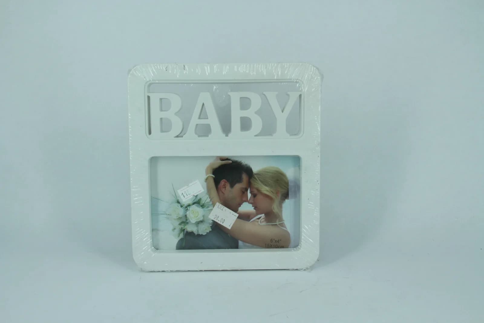 Baby frame 10×15