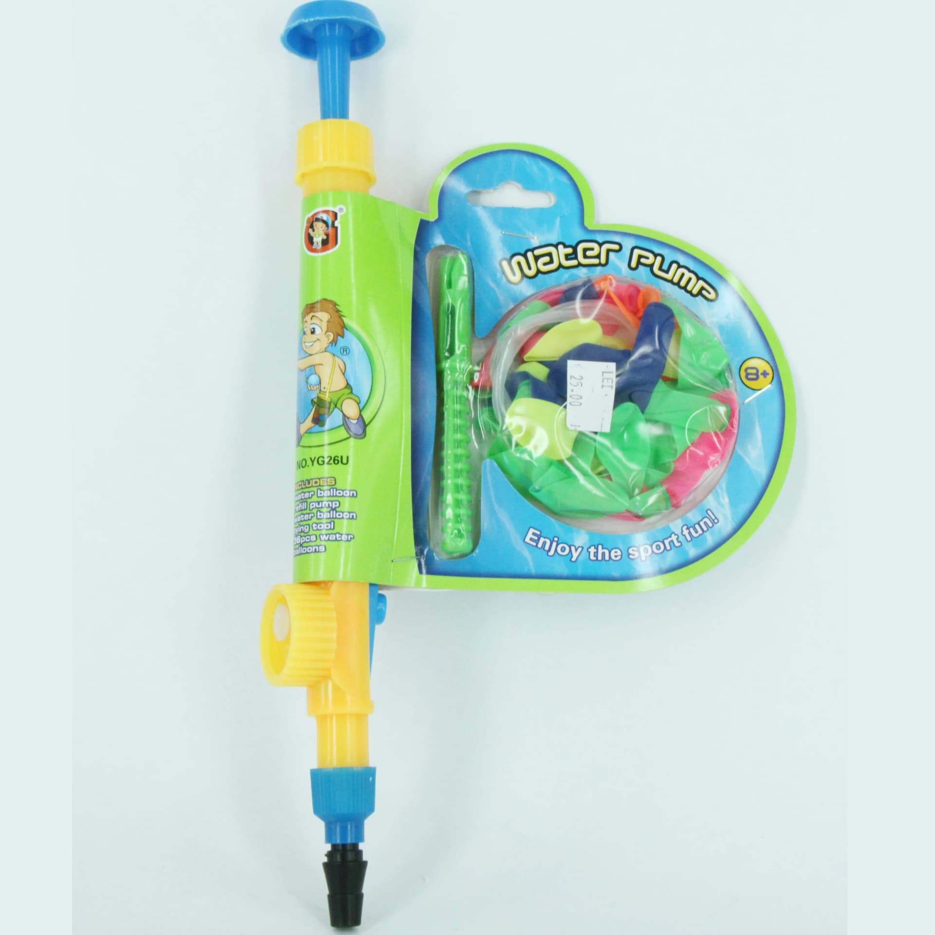 Water gun for children, blue and yellow