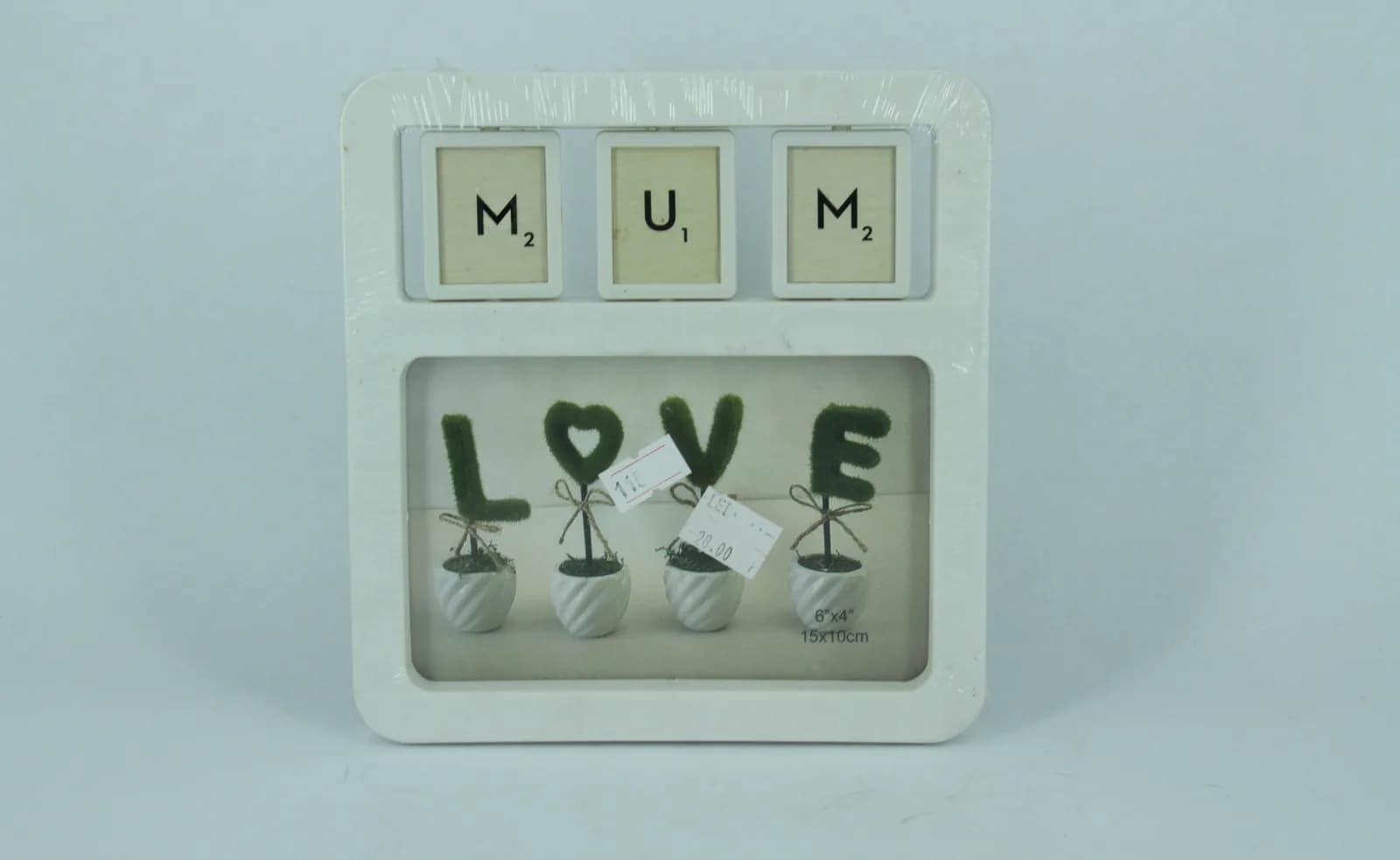 Ramă colaj love 13×18 și 9×9